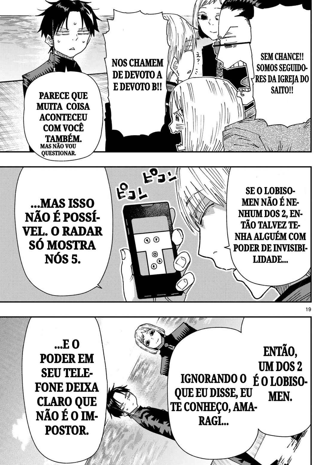 Chapter 44 - Page 19