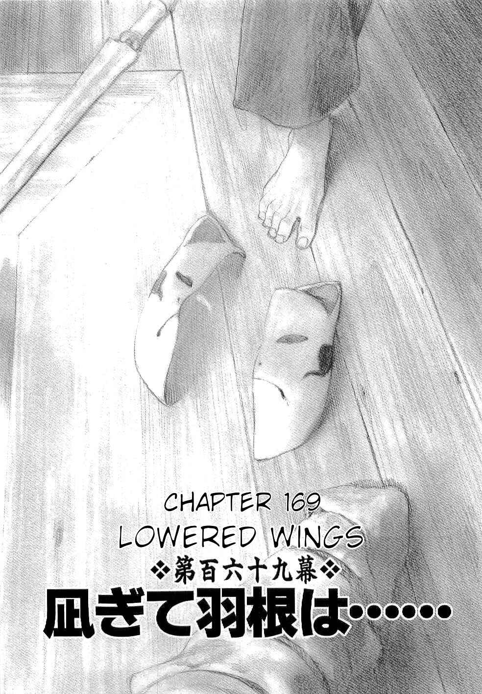Chapter 169 - Page 1