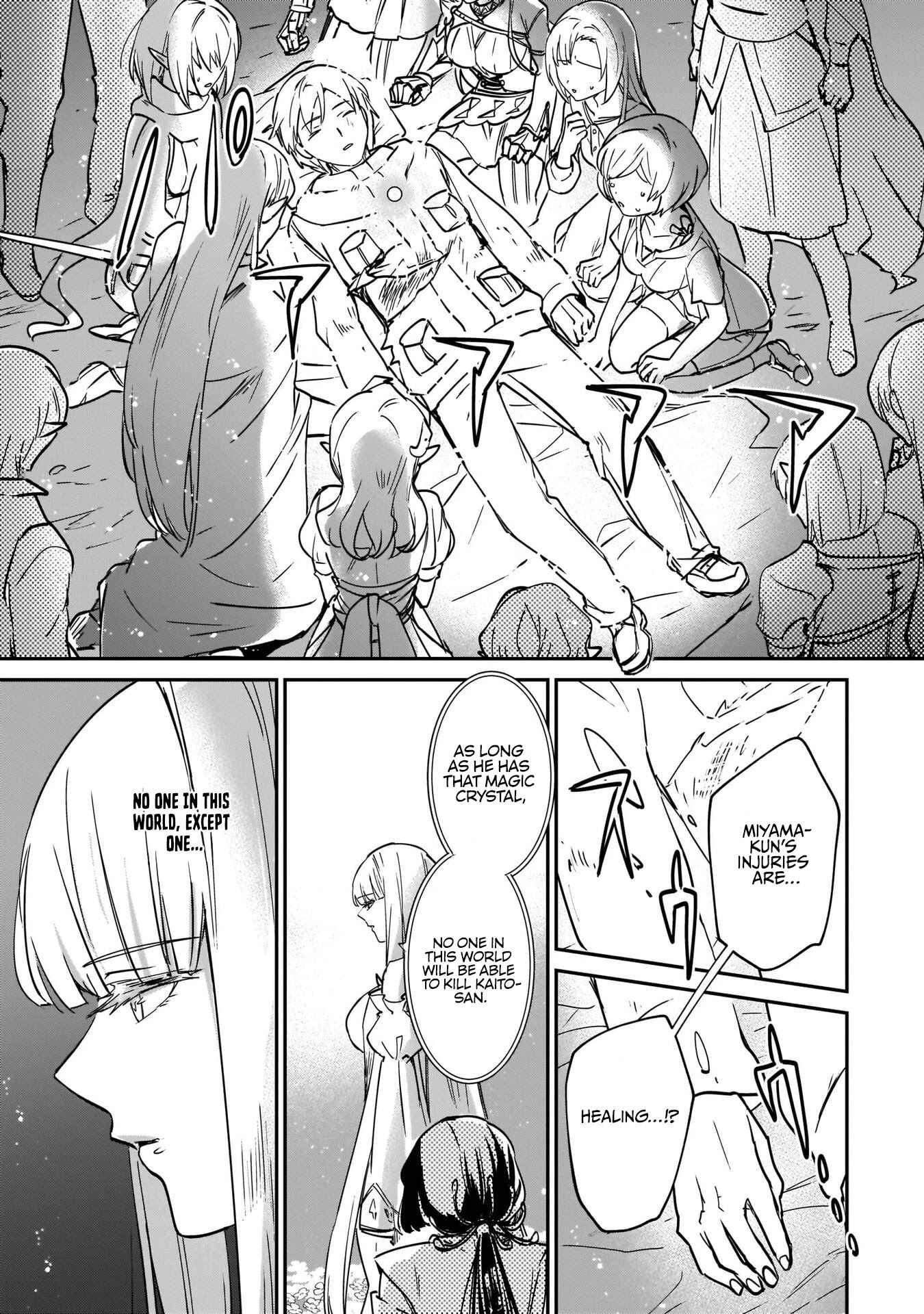 Chapter 22 - Page 21