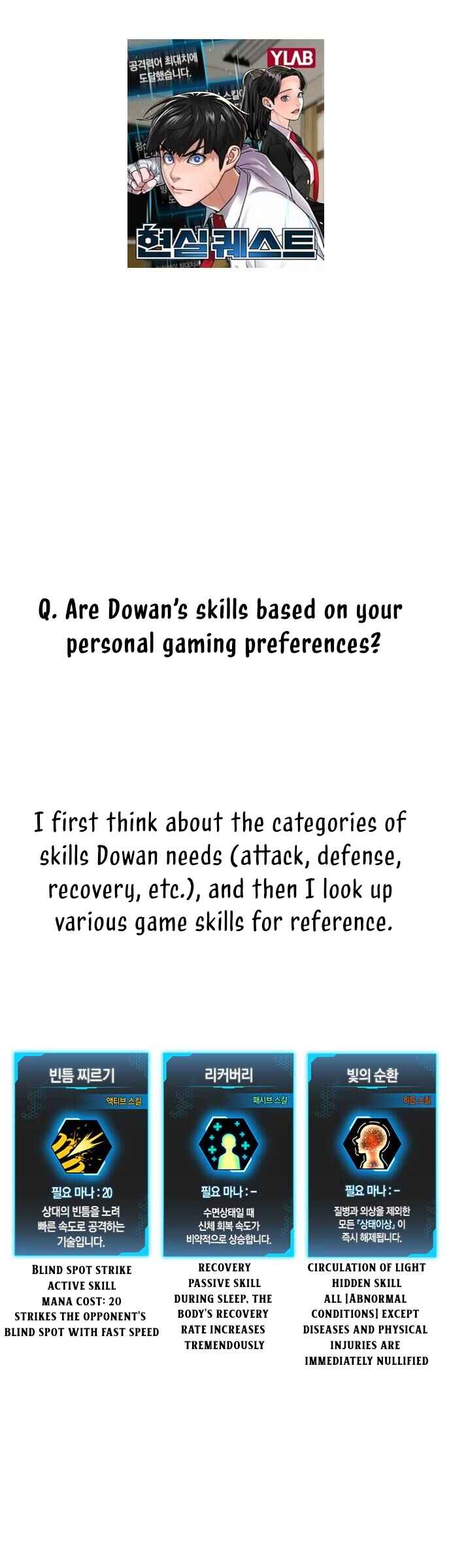 Chapter QNA - Page 3