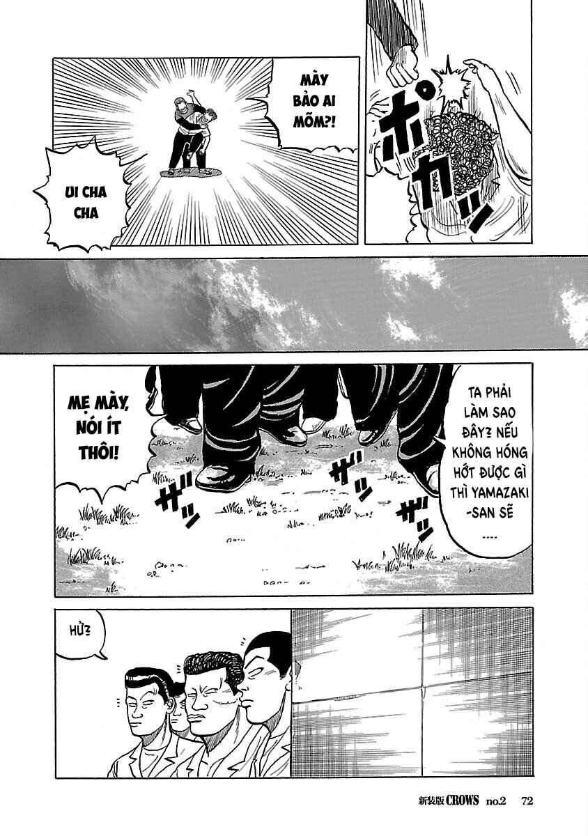 Chapter 2 - Page 12