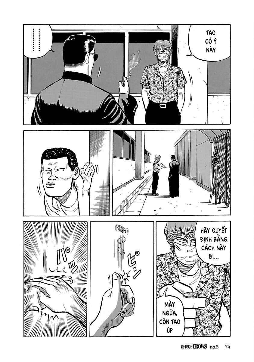 Chapter 2 - Page 14