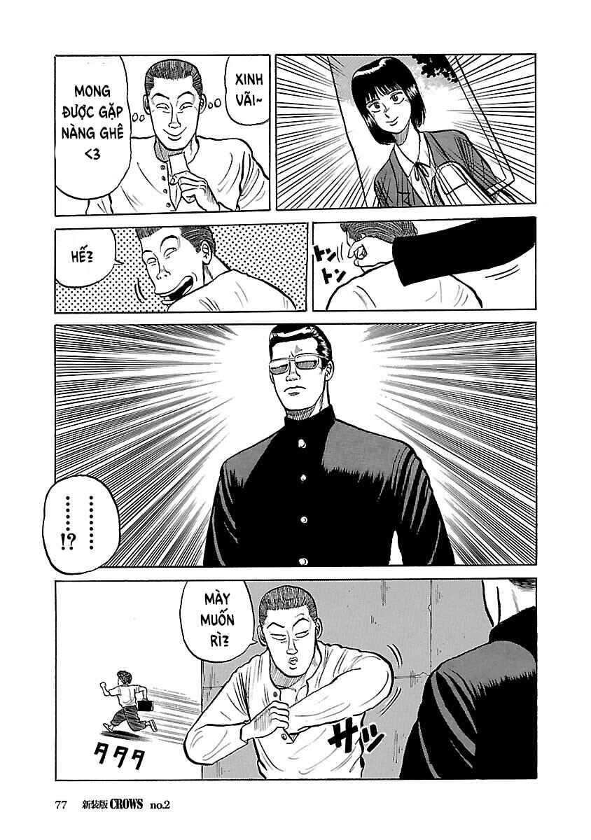 Chapter 2 - Page 17