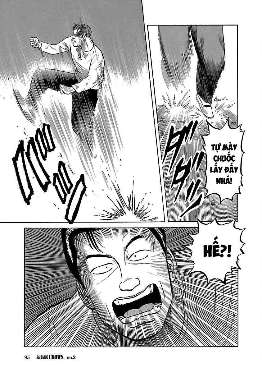 Chapter 2 - Page 35