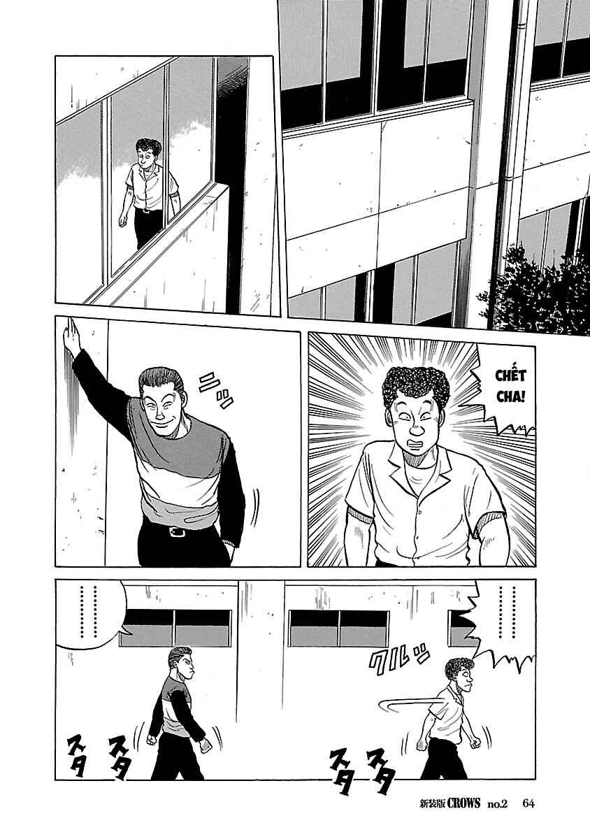 Chapter 2 - Page 4