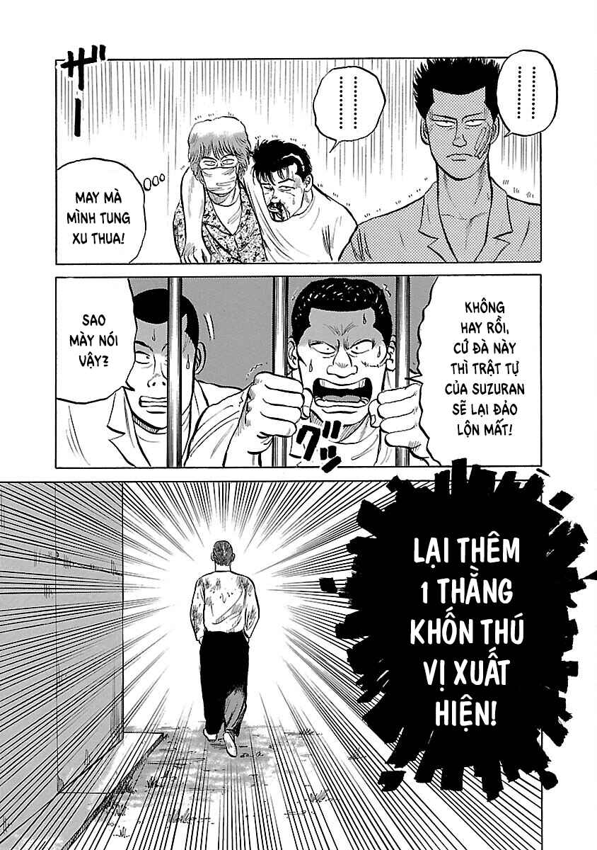 Chapter 2 - Page 43
