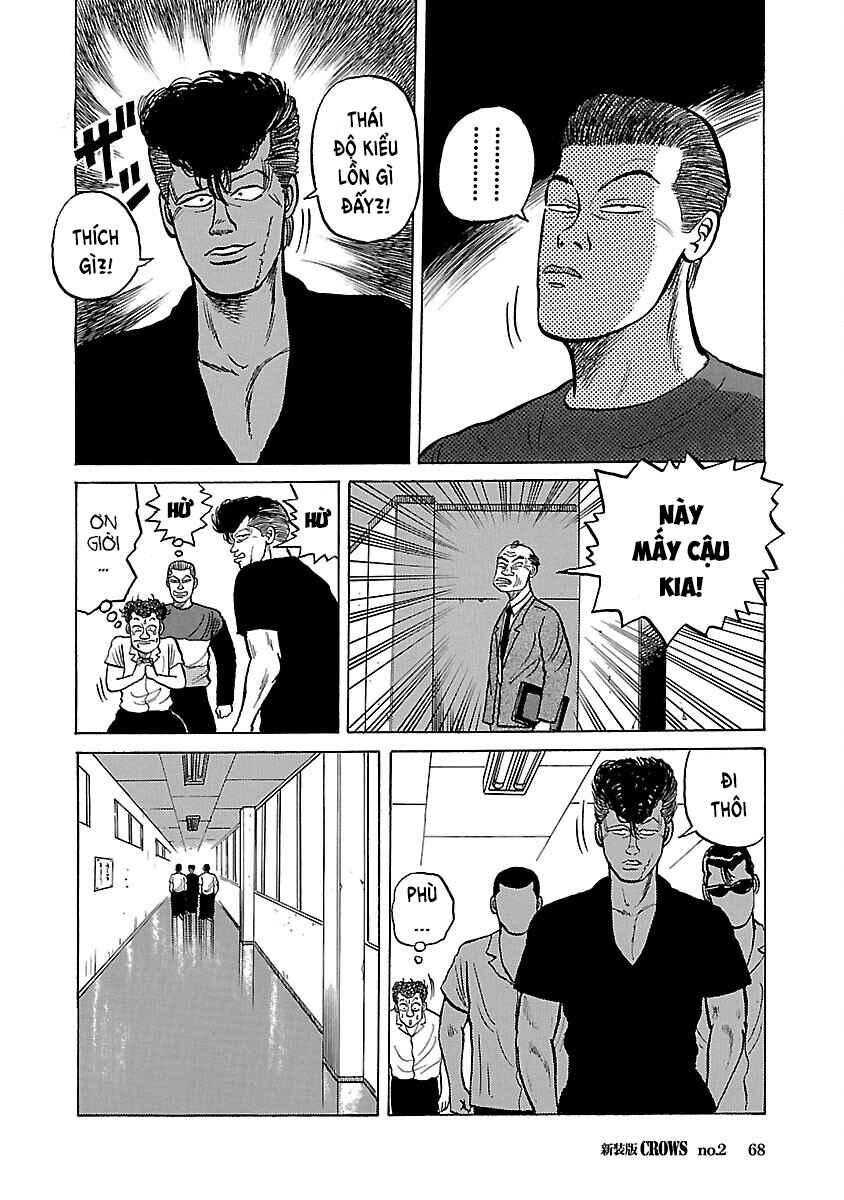 Chapter 2 - Page 8