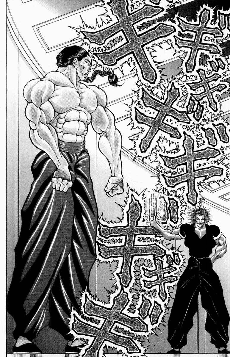 Chapter 316 - Page 10
