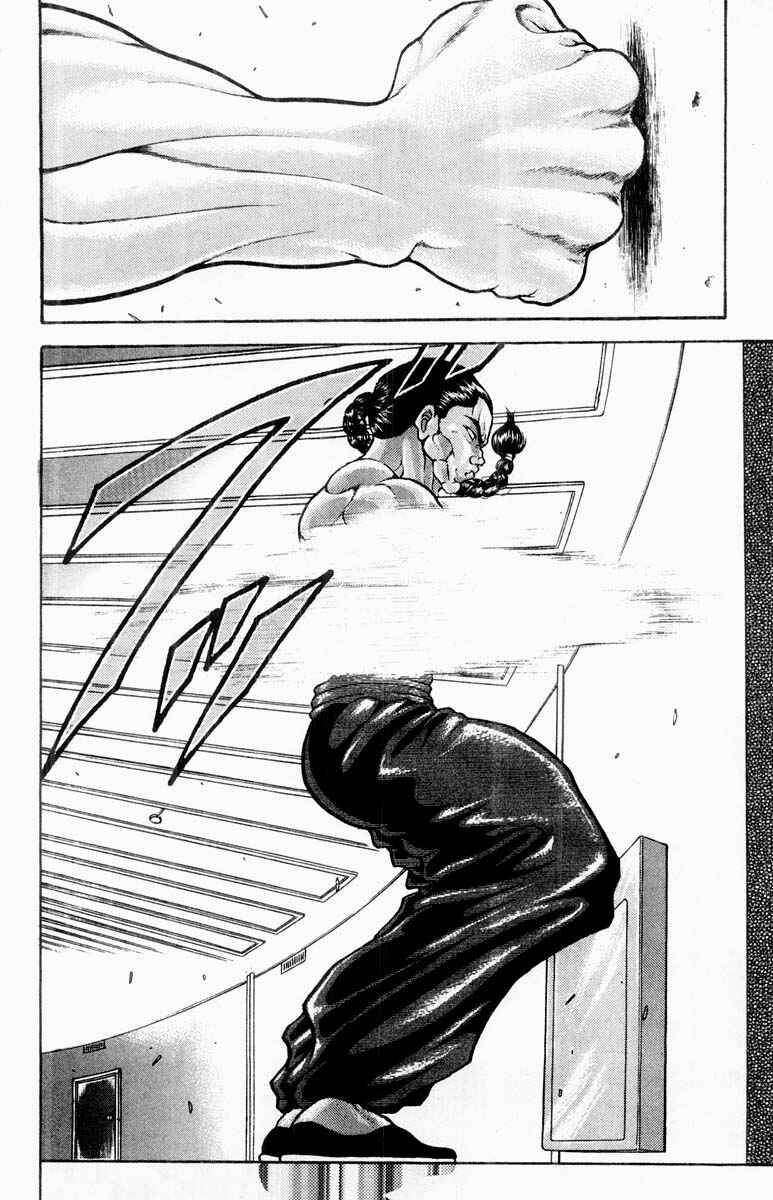 Chapter 316 - Page 4