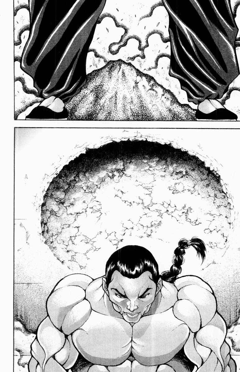 Chapter 316 - Page 8
