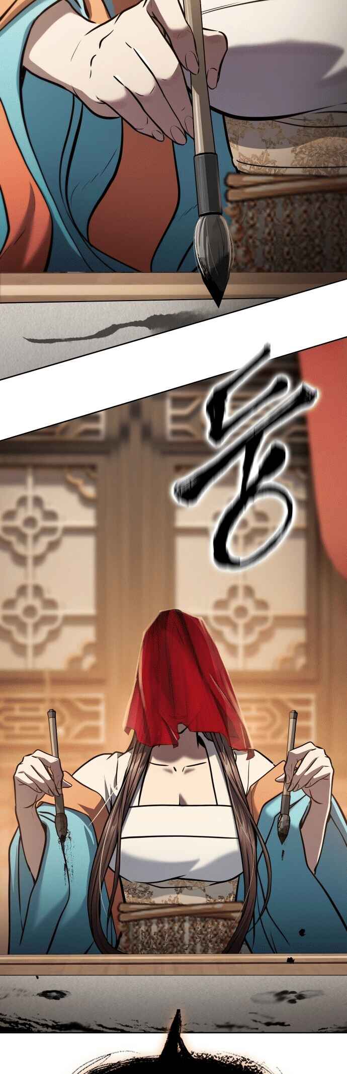 Chapter 47 - Page 11