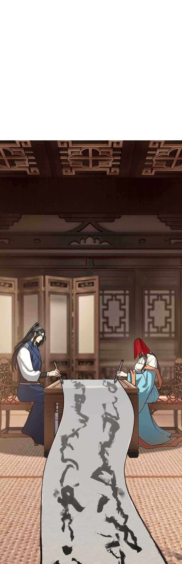 Chapter 47 - Page 2