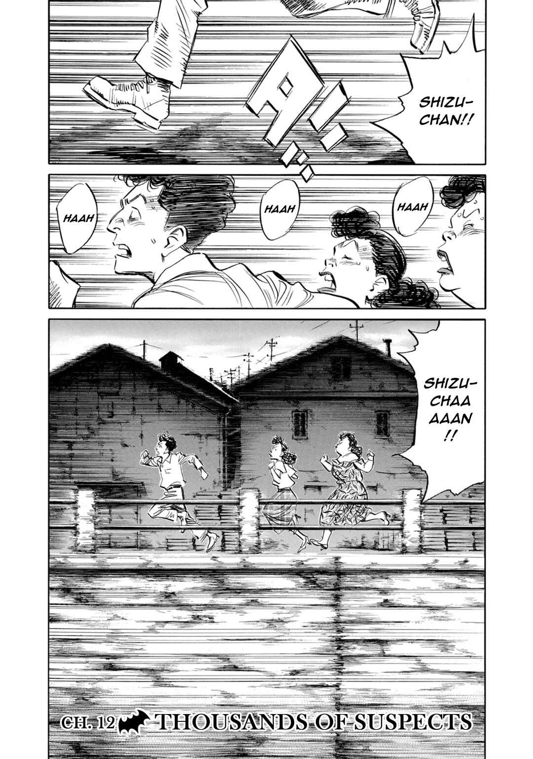 Chapter 12 - Page 1