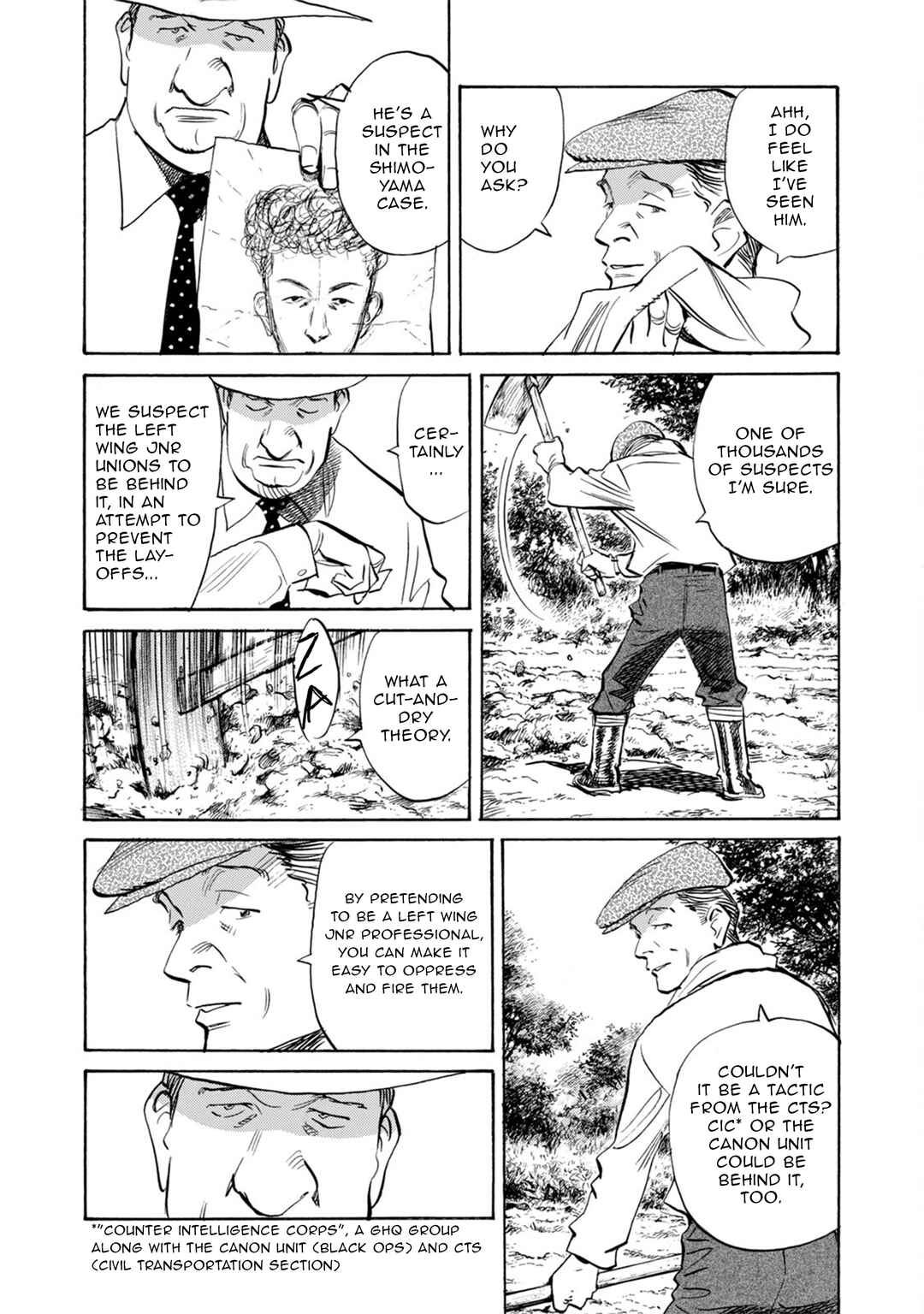 Chapter 12 - Page 12