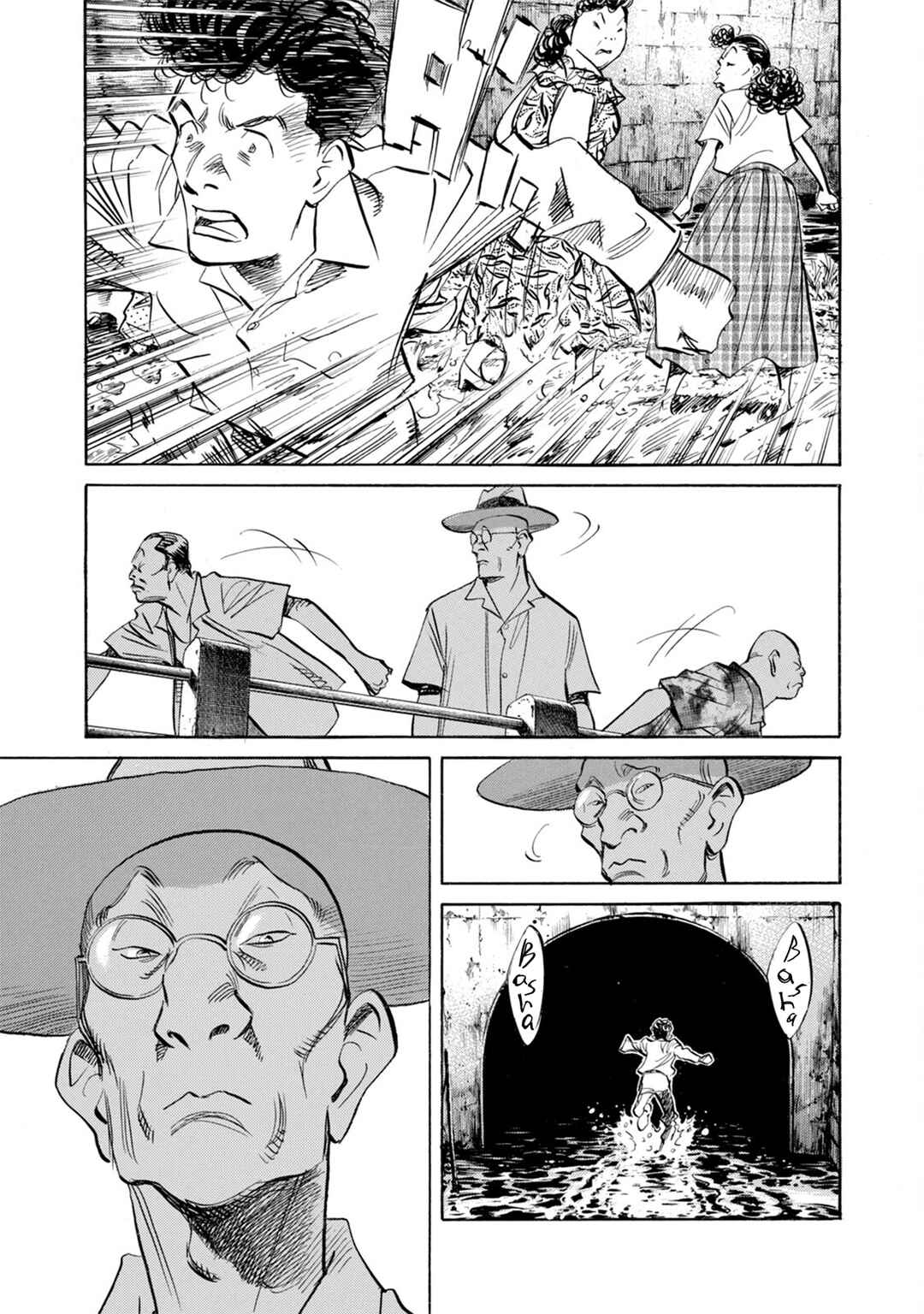 Chapter 12 - Page 19