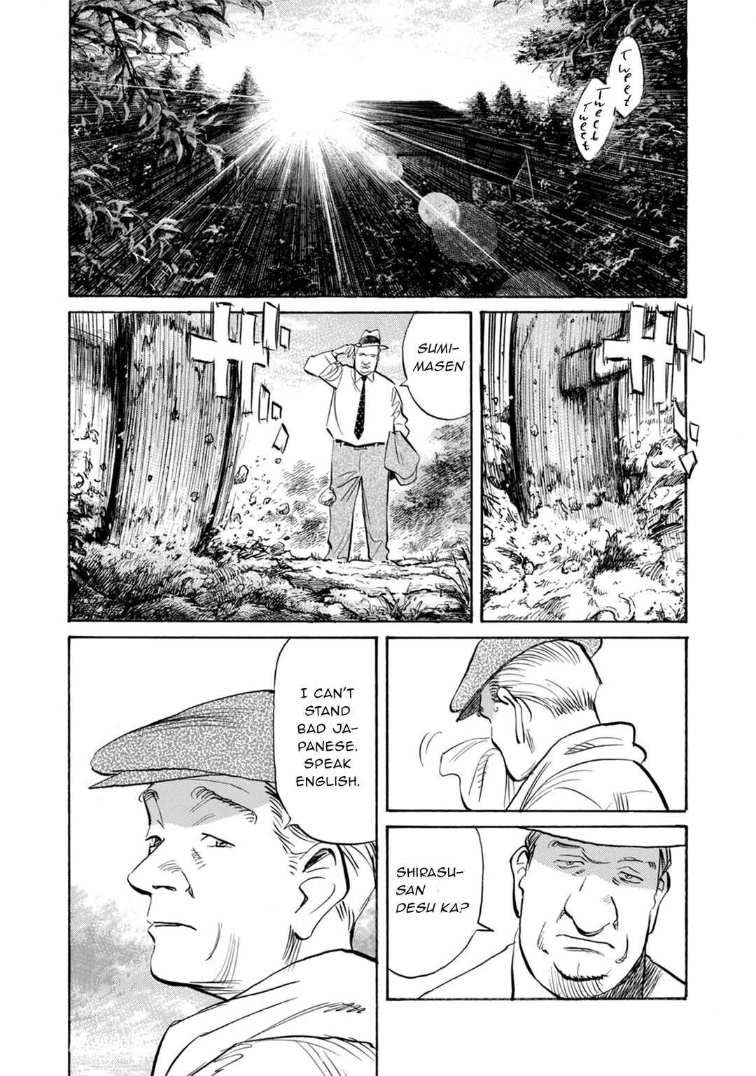 Chapter 12 - Page 2