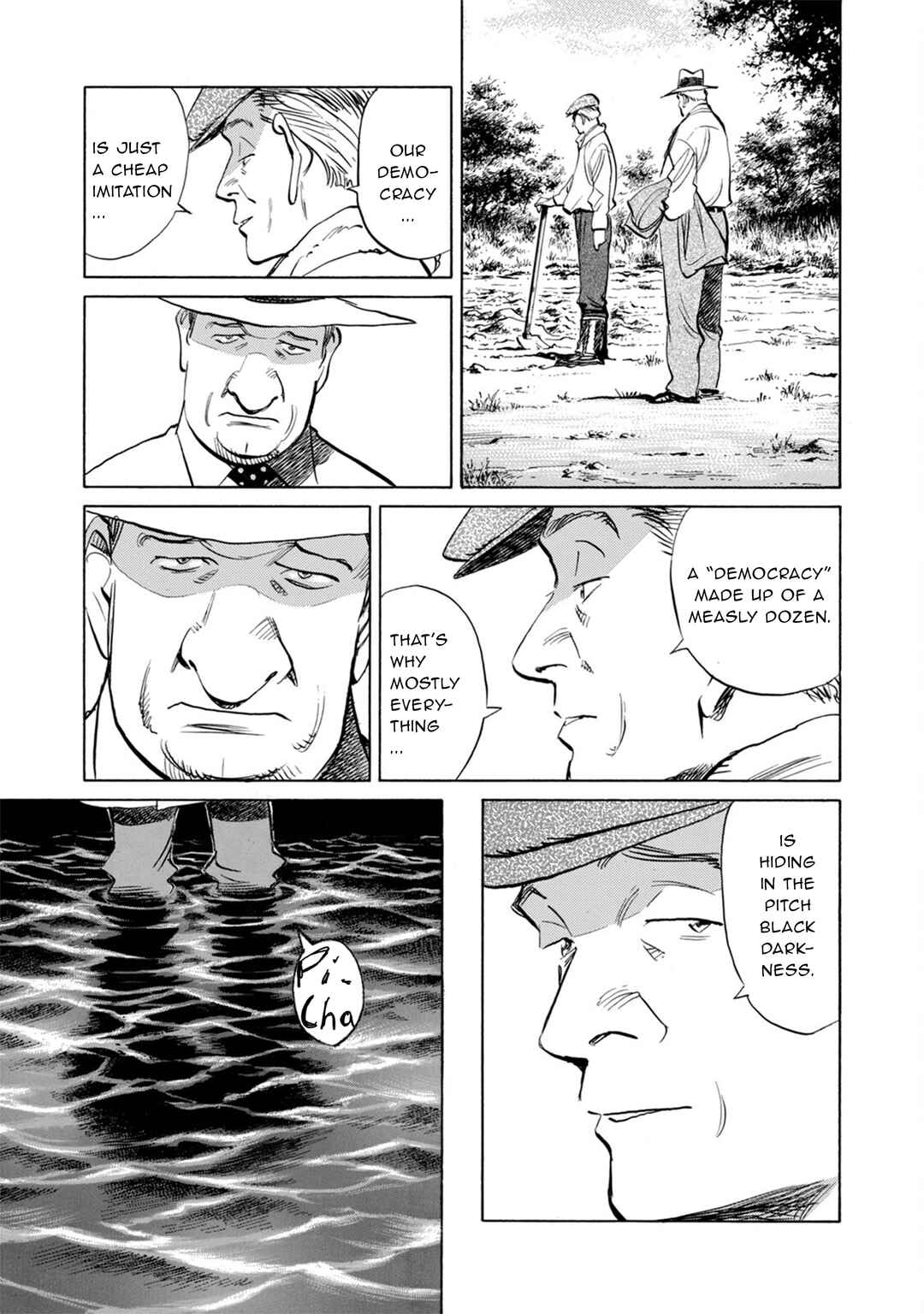 Chapter 12 - Page 21