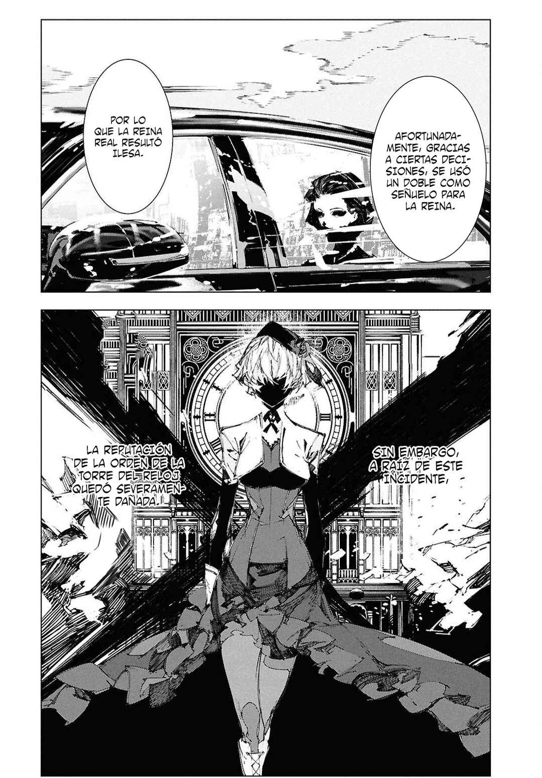 Chapter 7 - Page 17