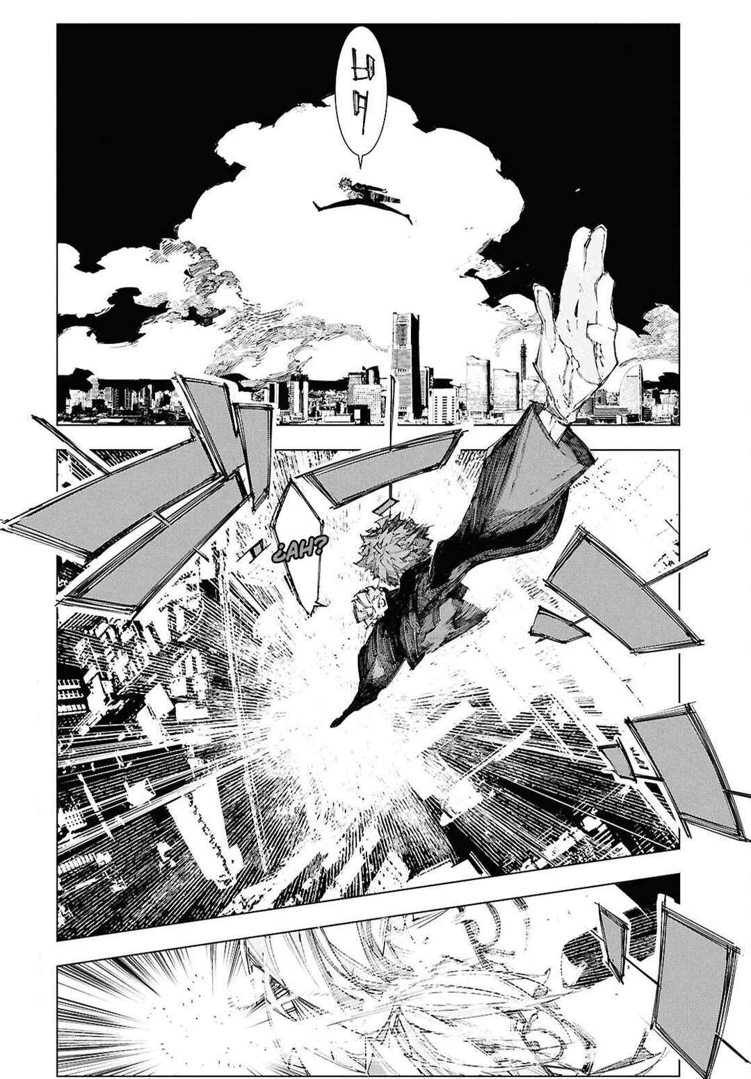 Chapter 7 - Page 7