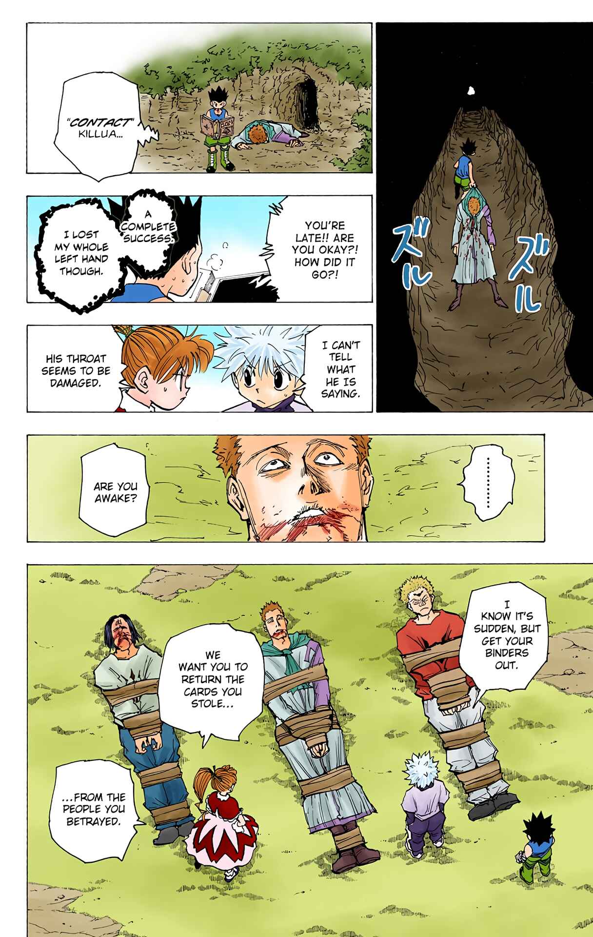 Chapter 181 - Page 12