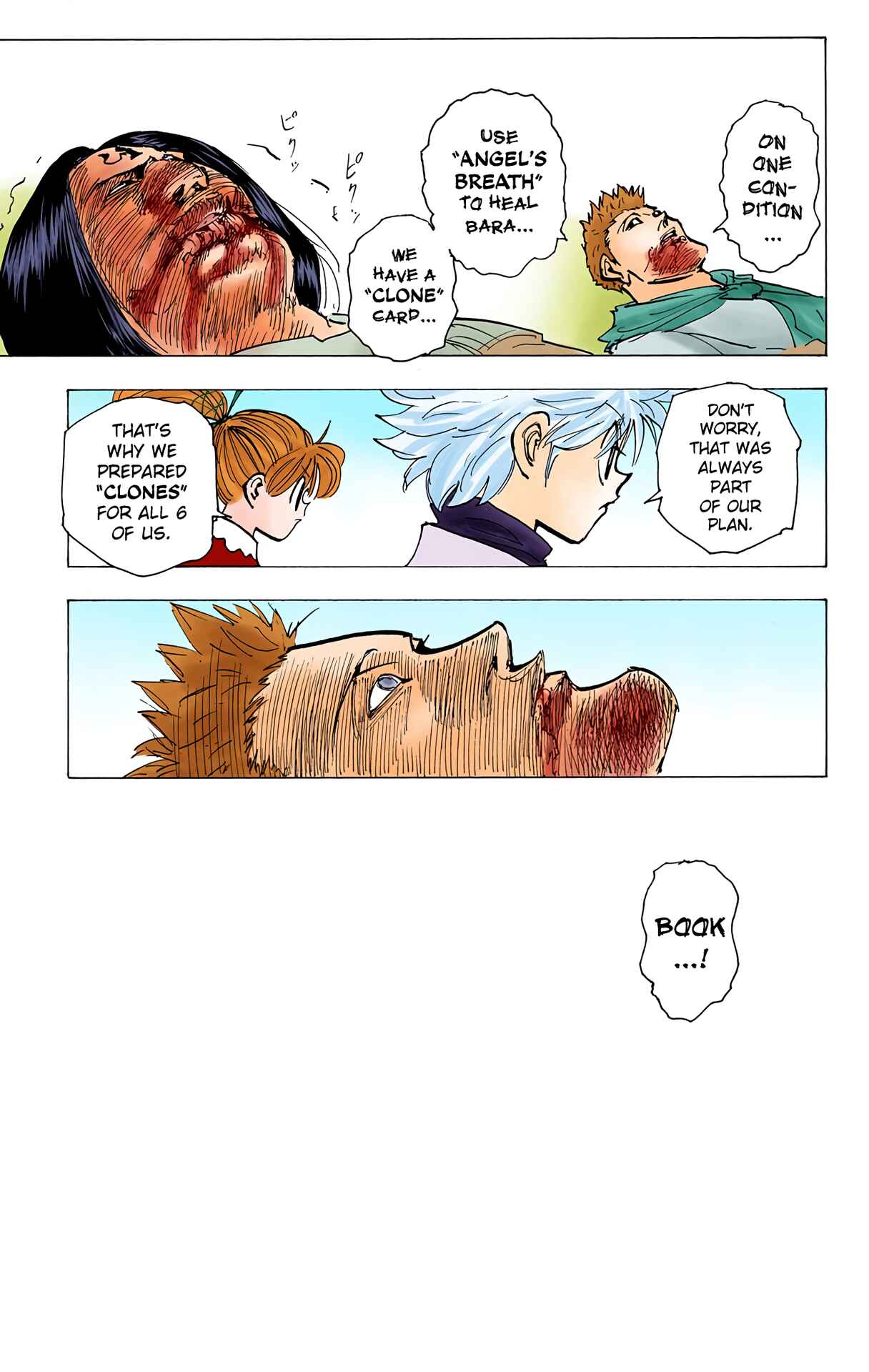 Chapter 181 - Page 13