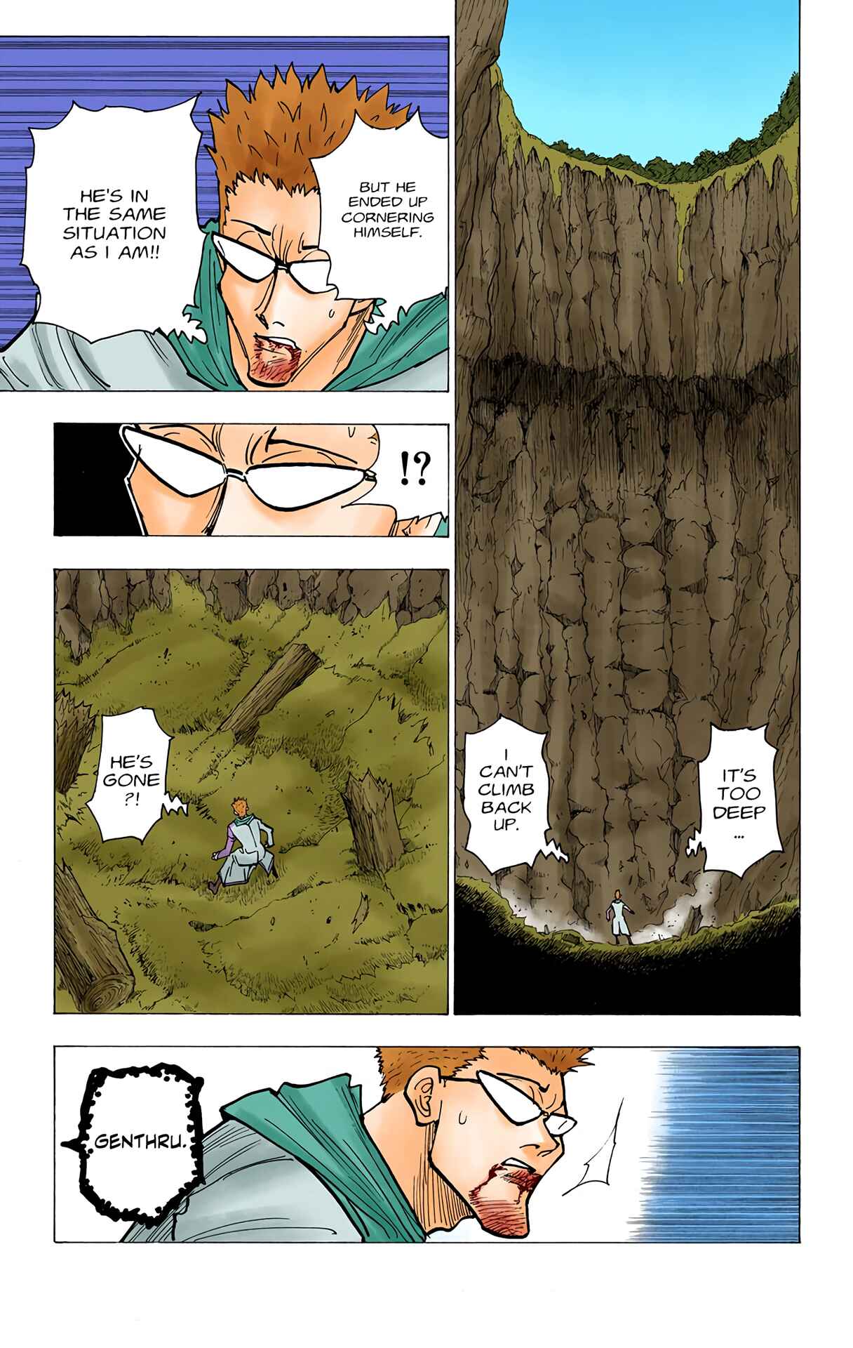 Chapter 181 - Page 6