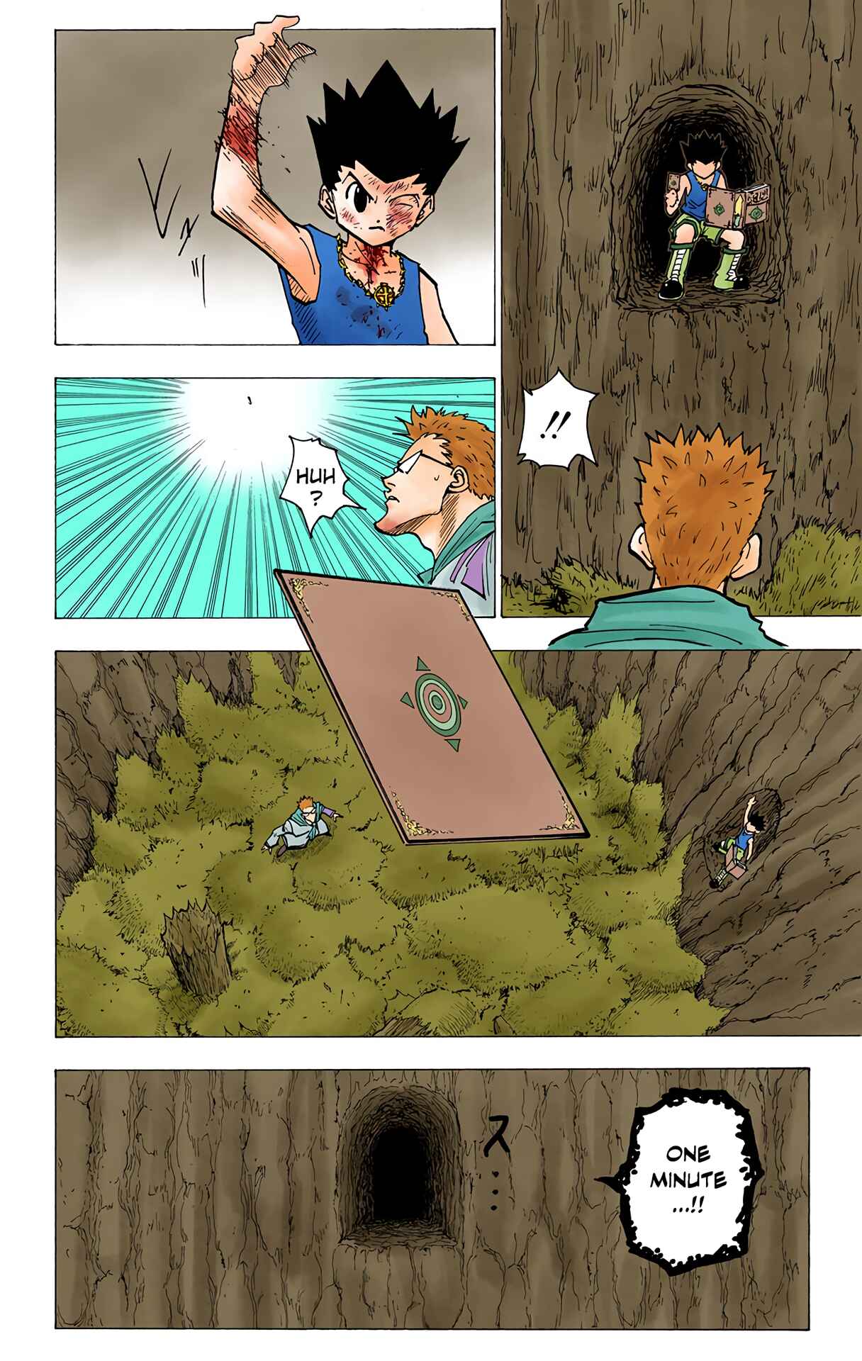 Chapter 181 - Page 7