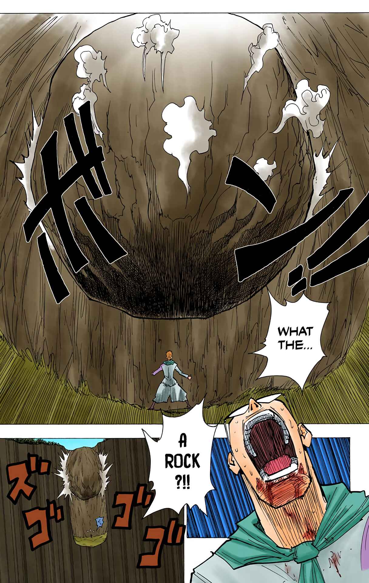 Chapter 181 - Page 8