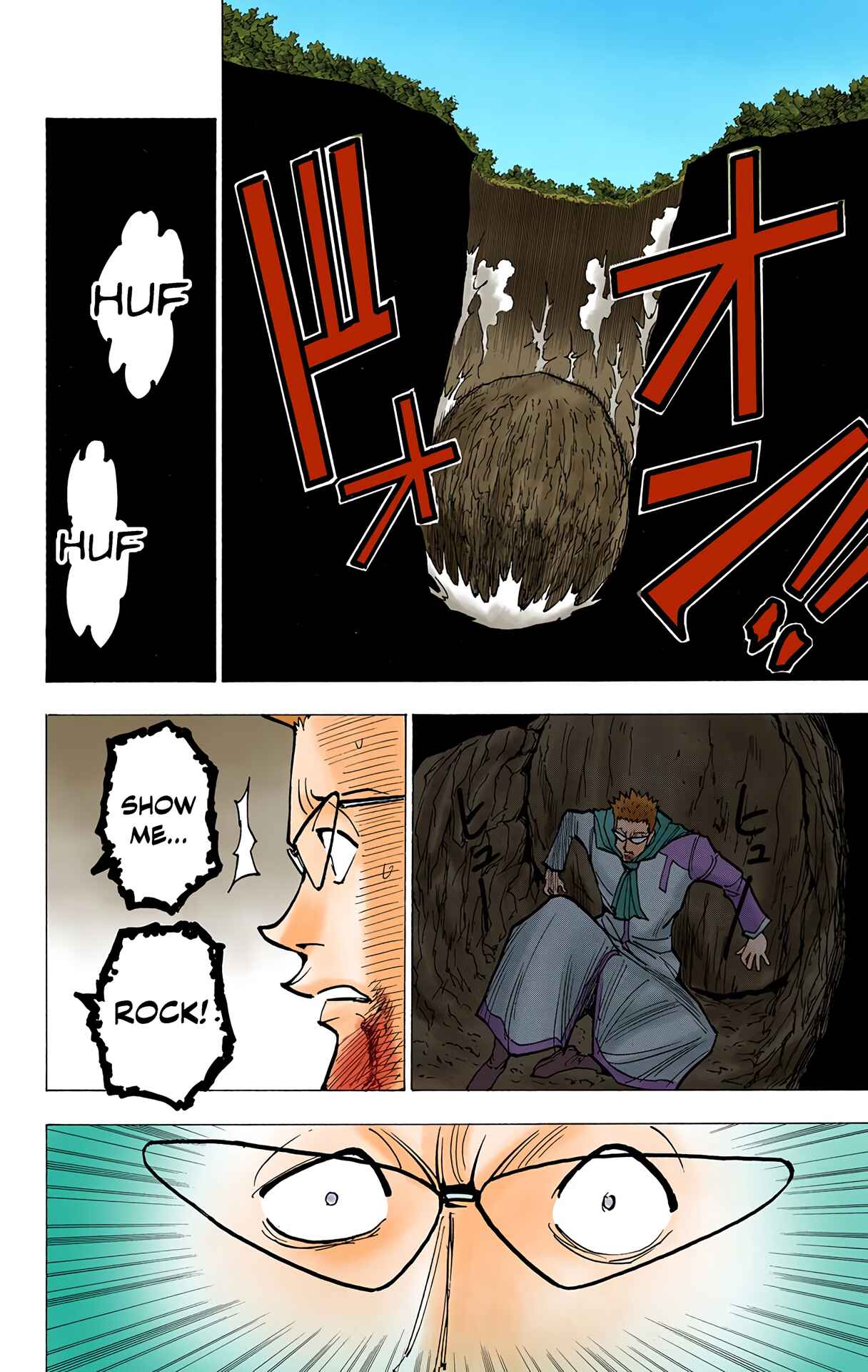 Chapter 181 - Page 9