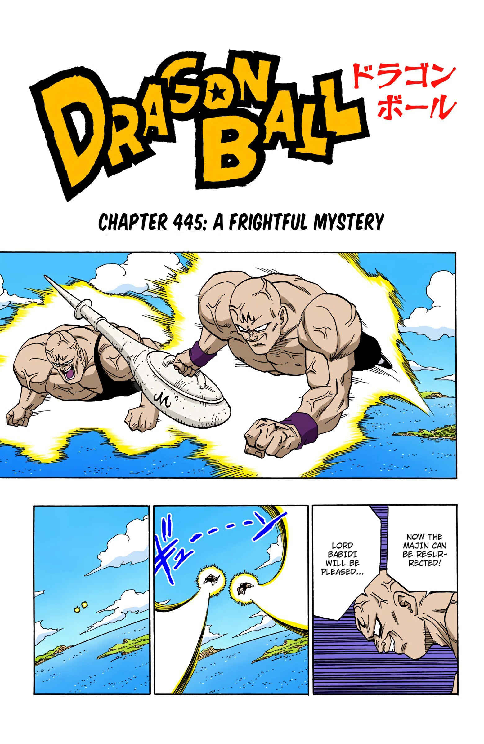 Chapter 445 - Page 1