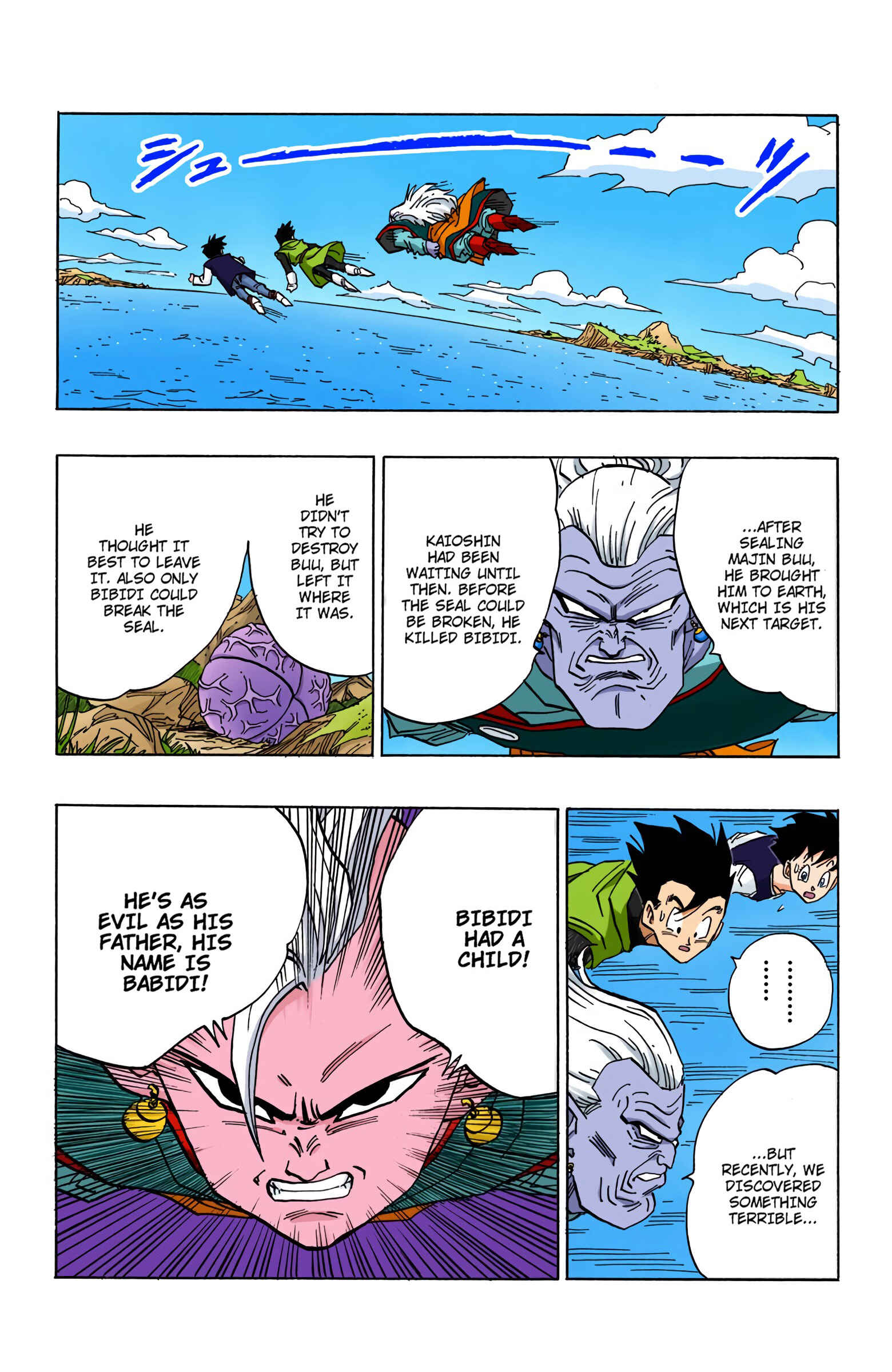 Chapter 445 - Page 15