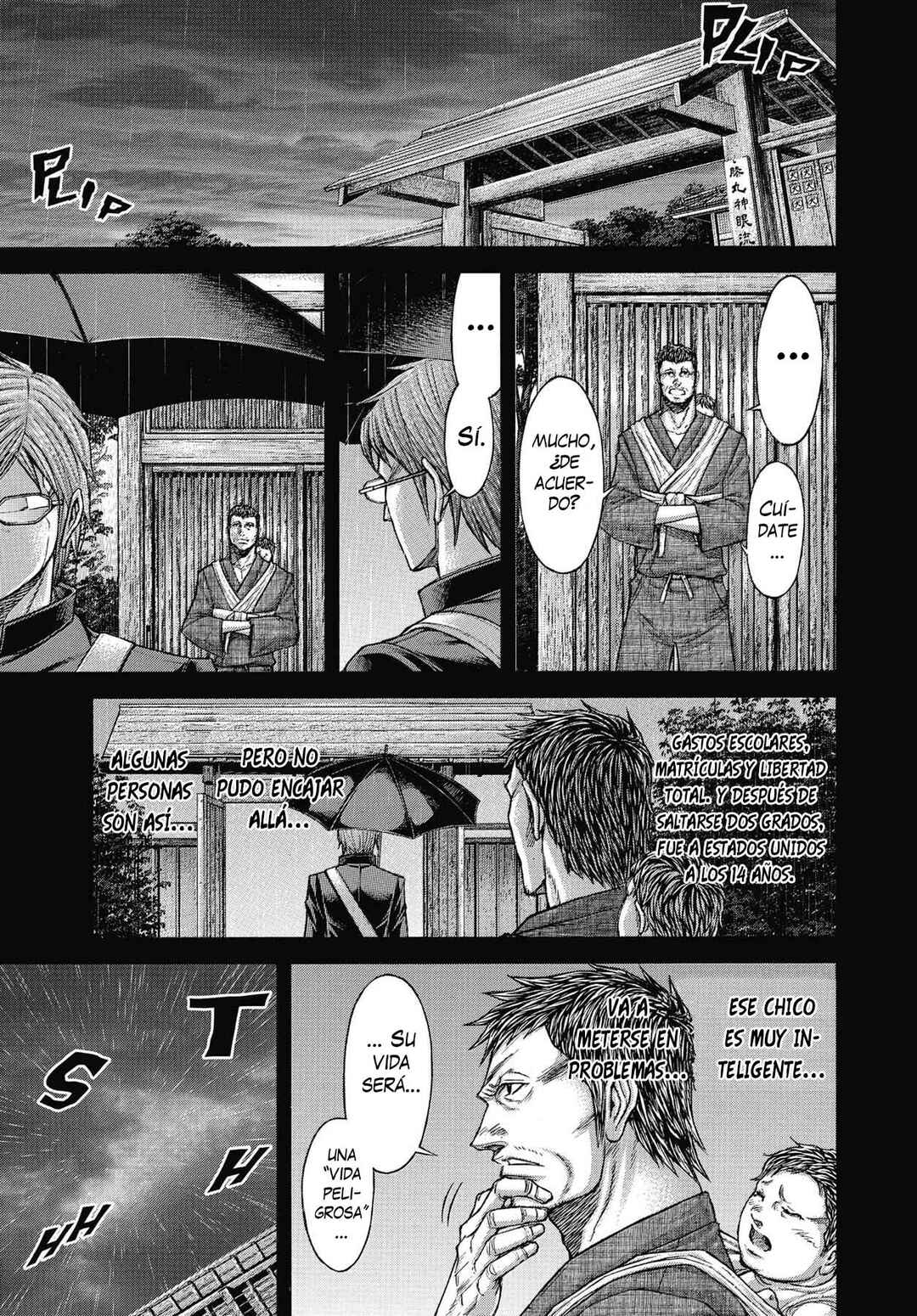 Chapter 7 - Page 3