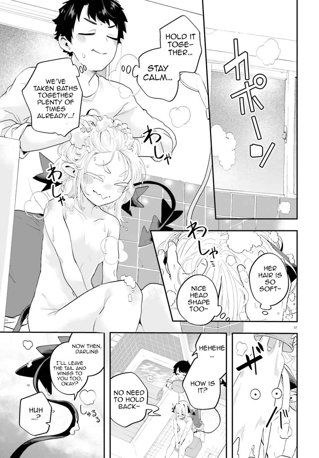 Chapter 36 - Page 7