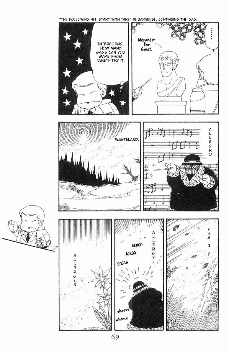 Chapter 71.2 - Page 10