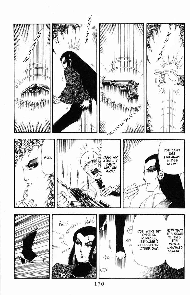 Chapter 71.2 - Page 110