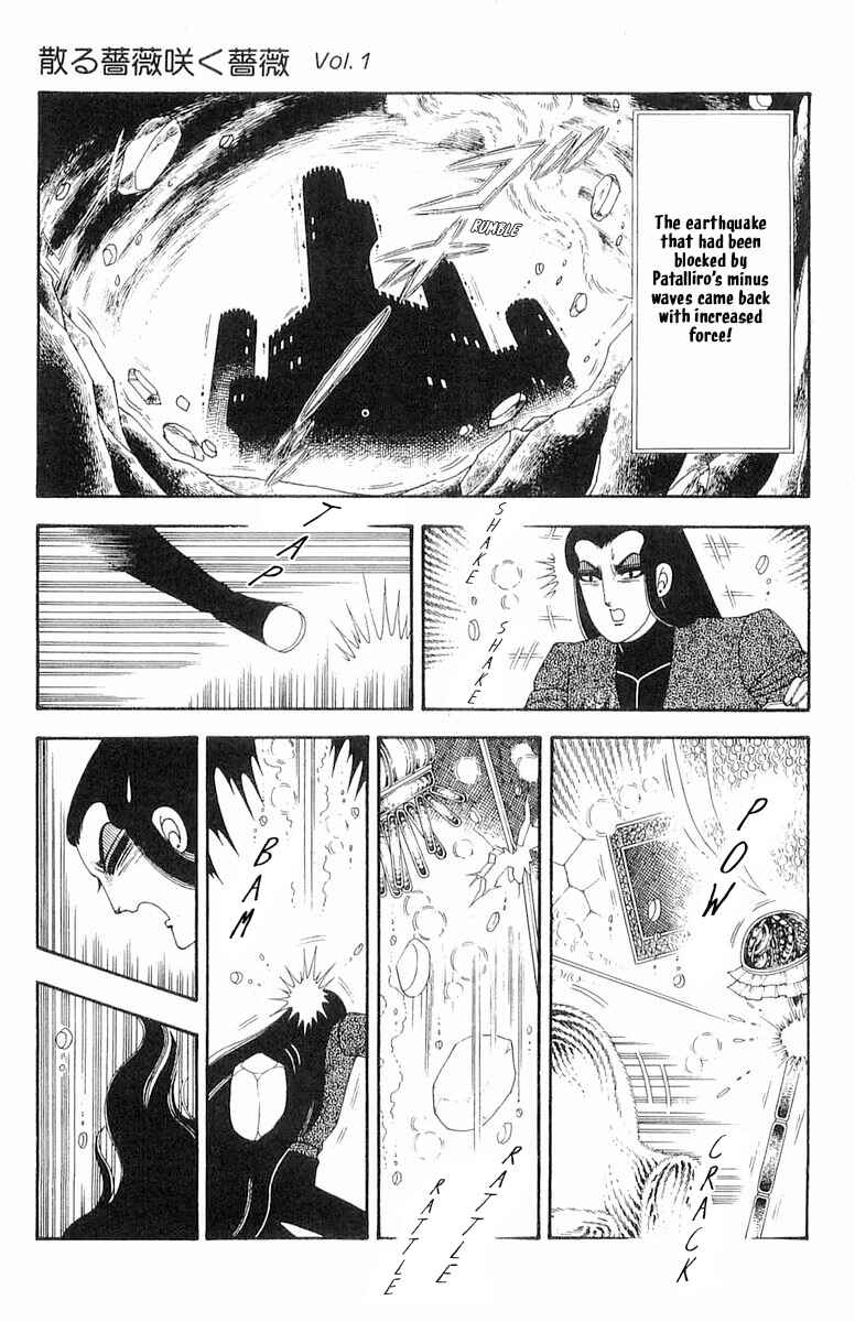 Chapter 71.2 - Page 113