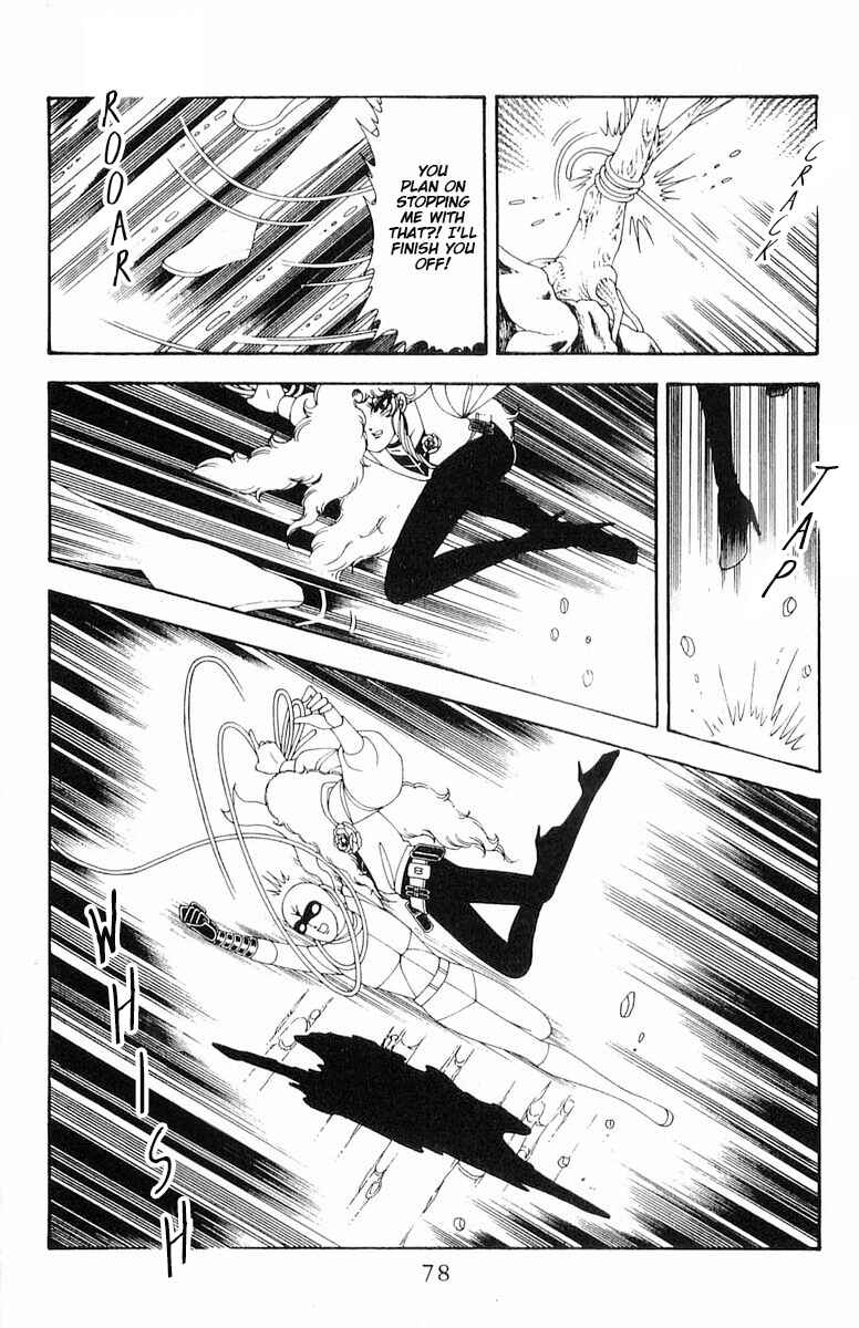 Chapter 71.2 - Page 19