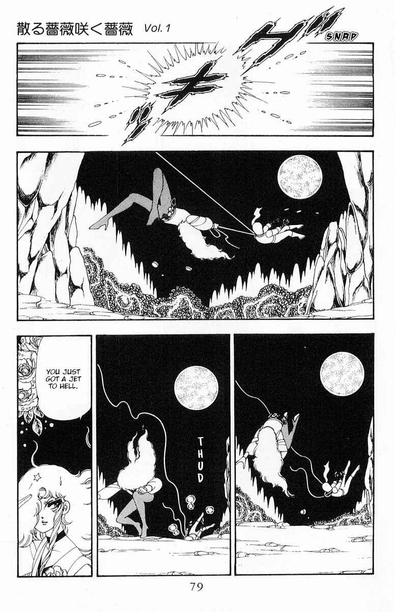 Chapter 71.2 - Page 20
