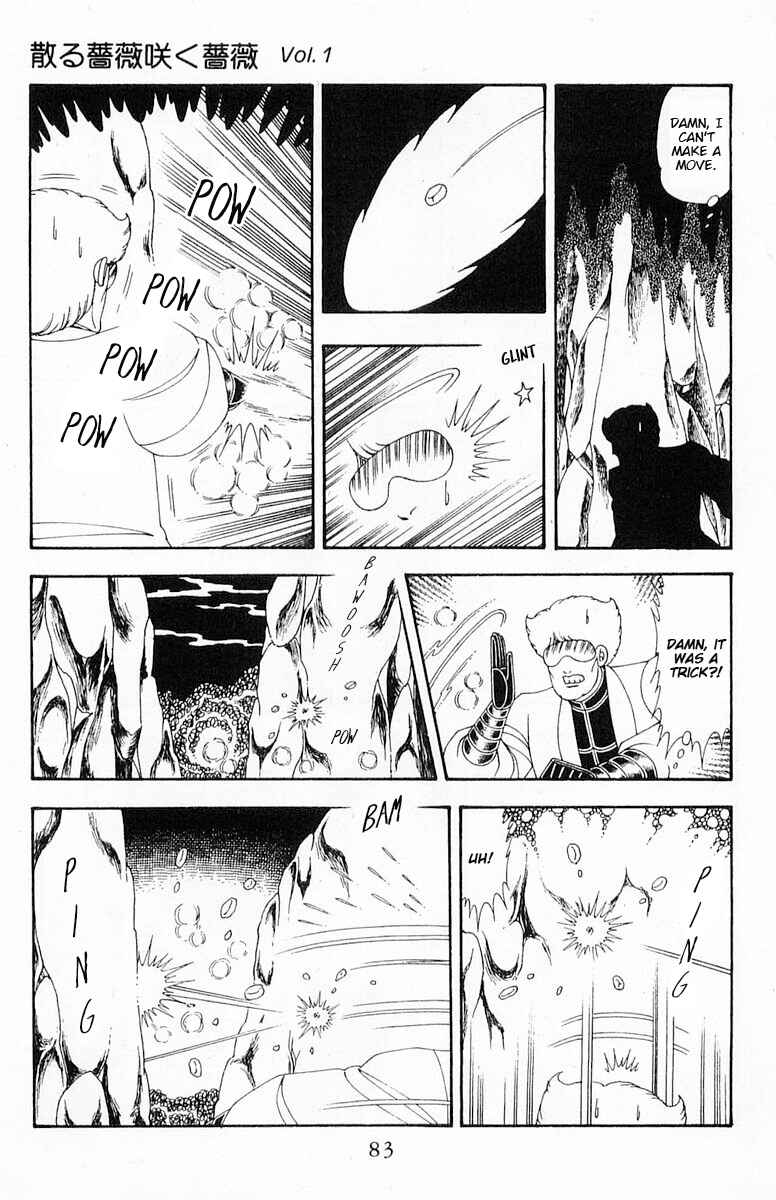Chapter 71.2 - Page 24