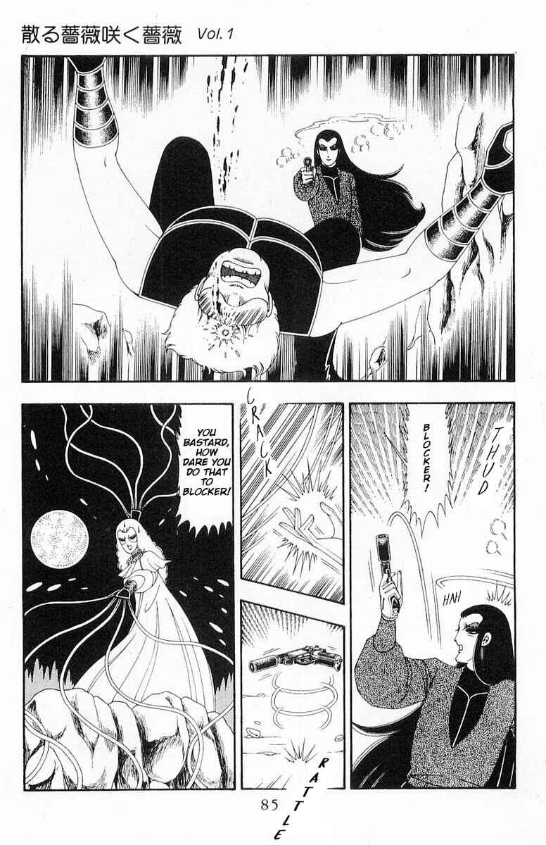 Chapter 71.2 - Page 26
