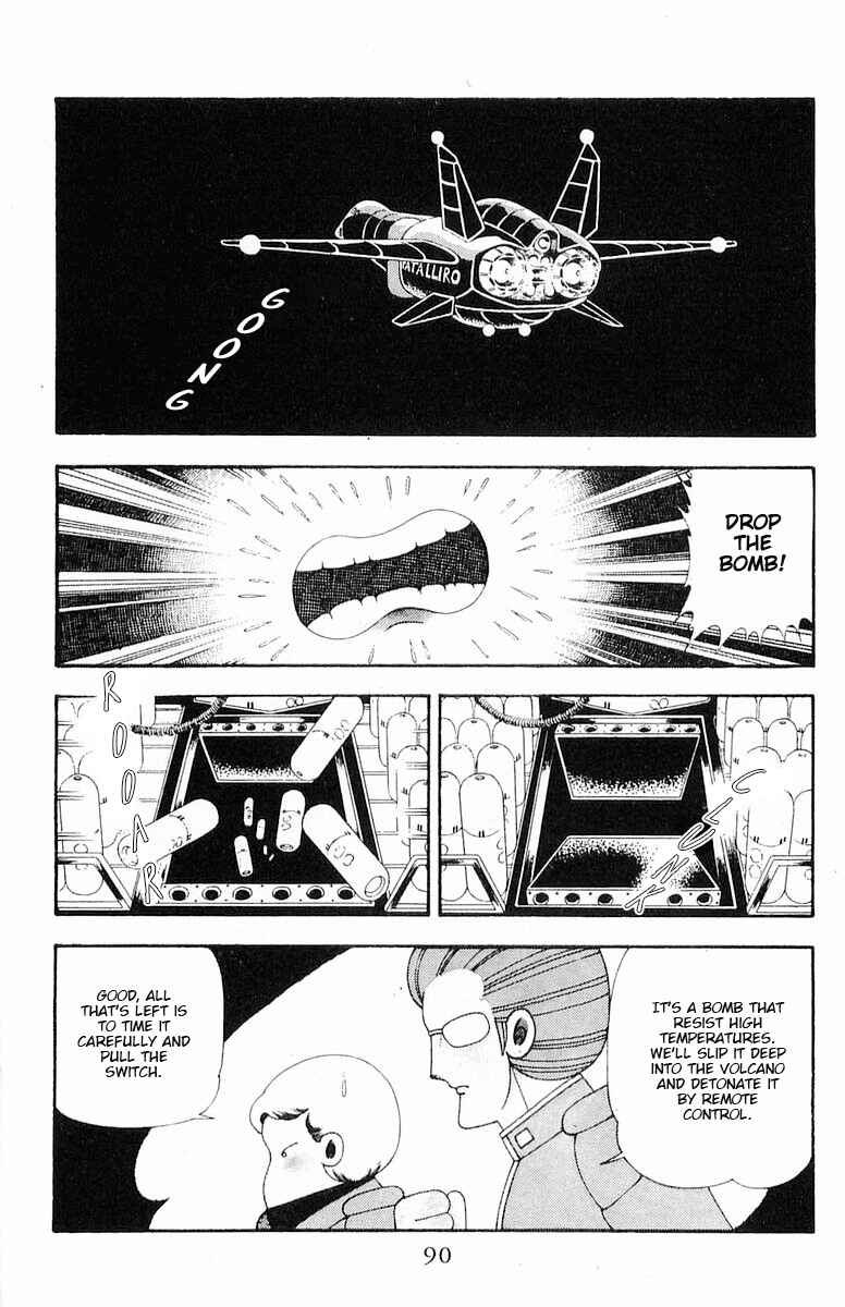 Chapter 71.2 - Page 31