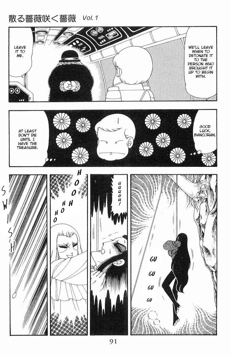 Chapter 71.2 - Page 32