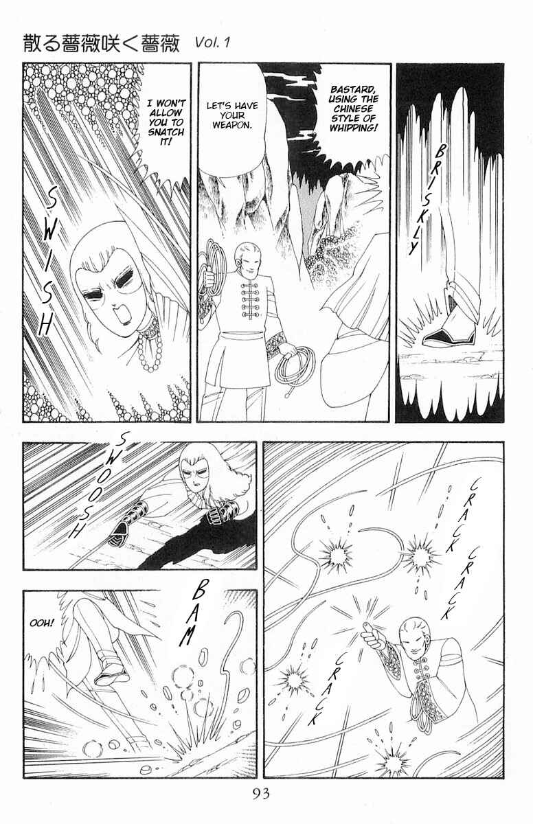 Chapter 71.2 - Page 34