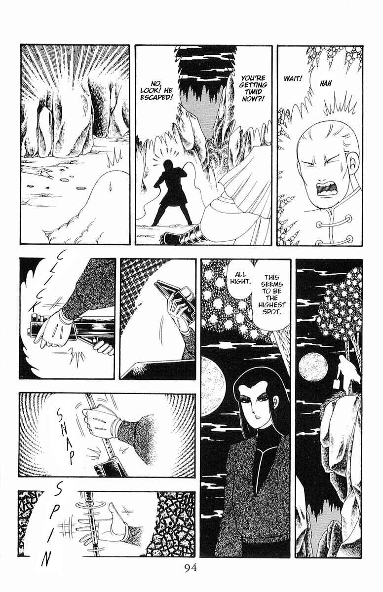 Chapter 71.2 - Page 35