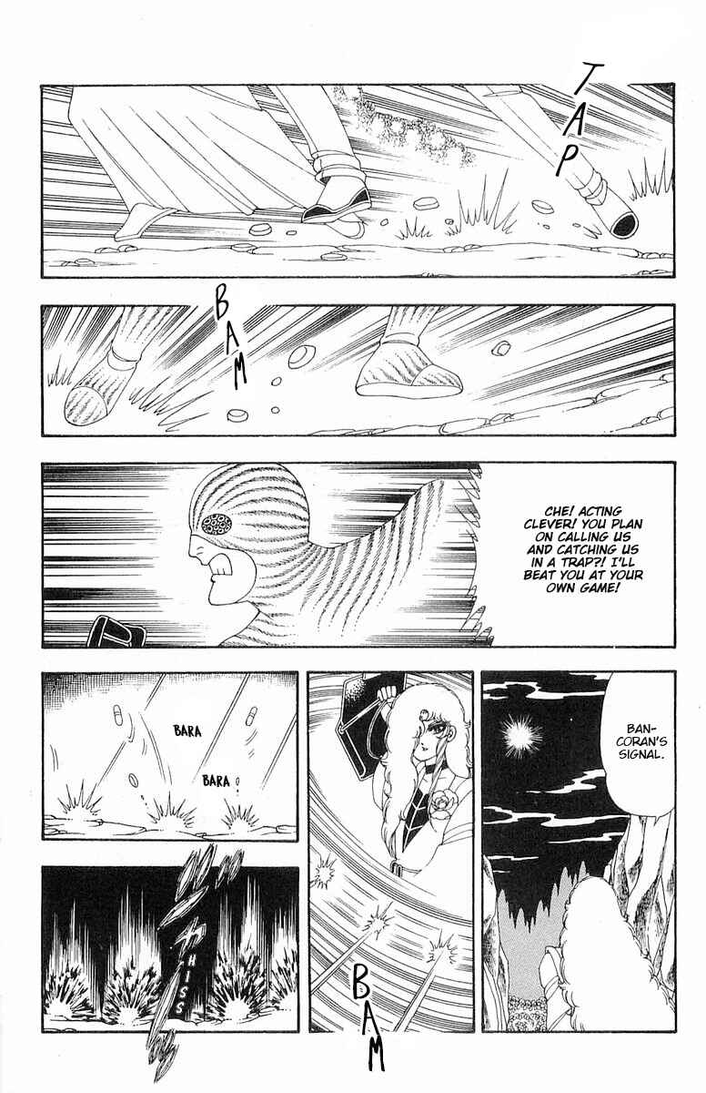 Chapter 71.2 - Page 37