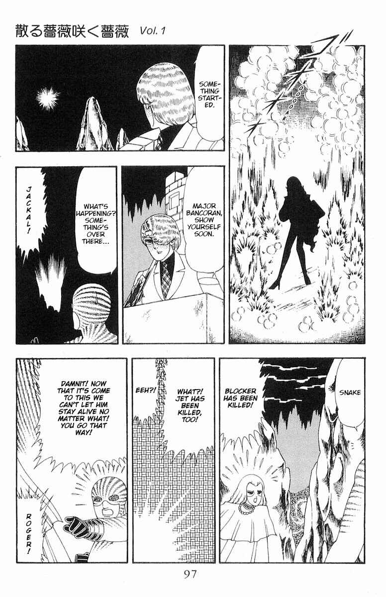 Chapter 71.2 - Page 38
