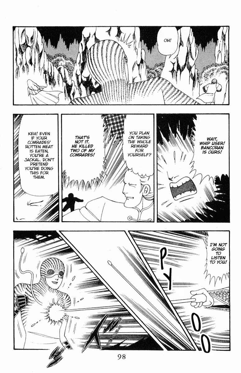 Chapter 71.2 - Page 39