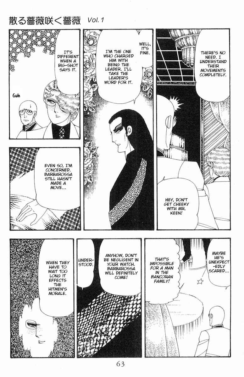 Chapter 71.2 - Page 4