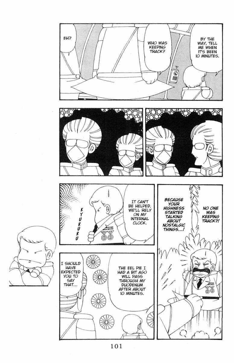 Chapter 71.2 - Page 42