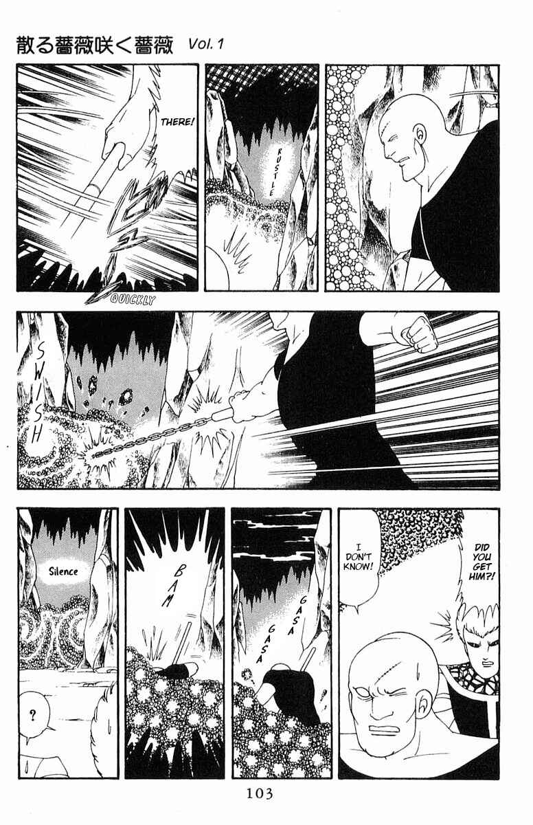 Chapter 71.2 - Page 44